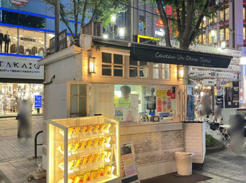 新宿カヴォー123店