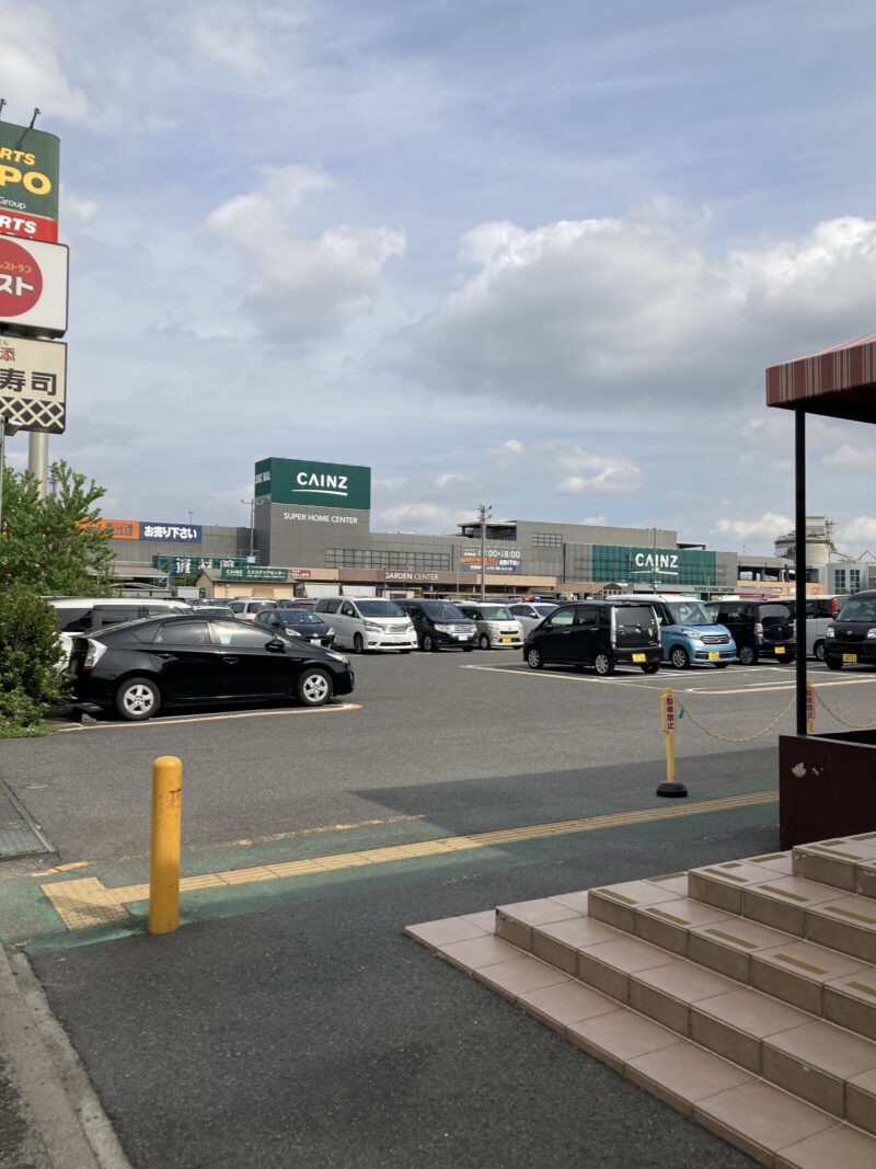 カインズホームホーム名古屋みなと店