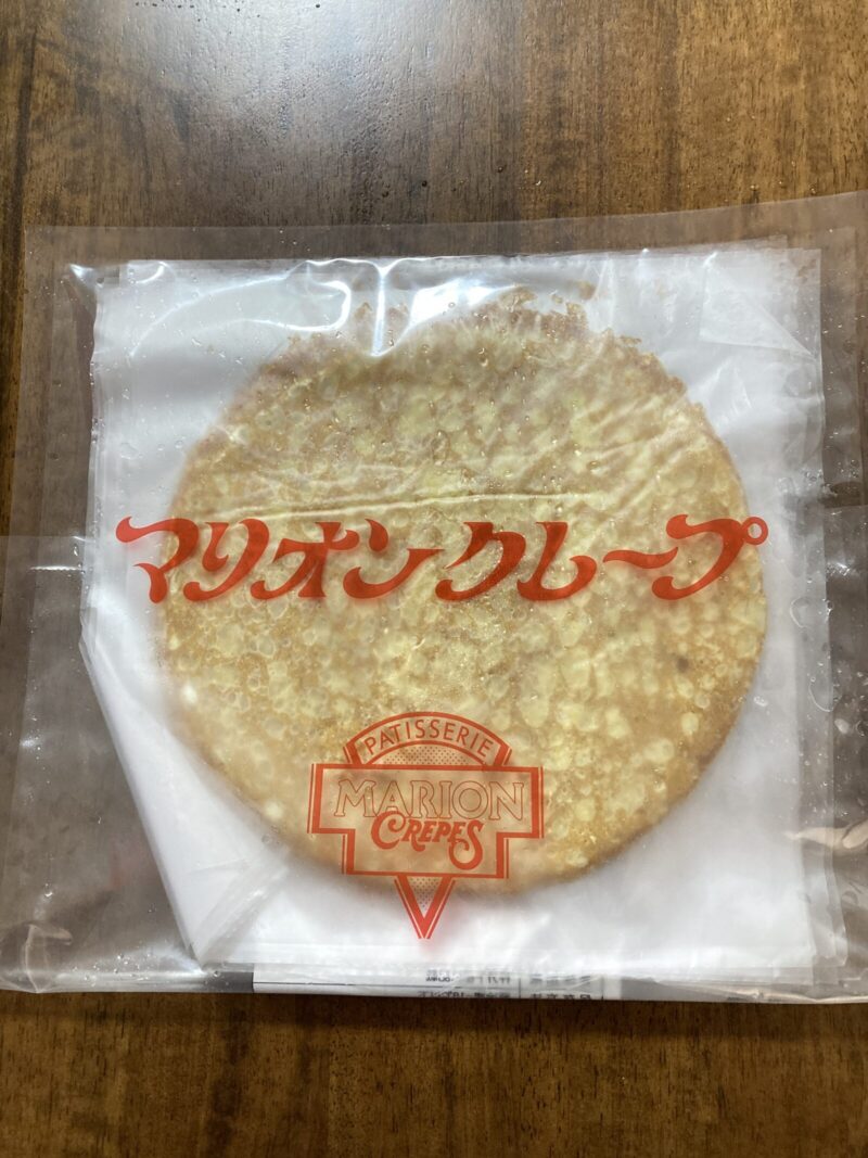 マリオンクレープ パーティーセット クレープ生地10枚&ホイップクリーム1本セット内　冷凍クレープ生地10枚入り　包装表面