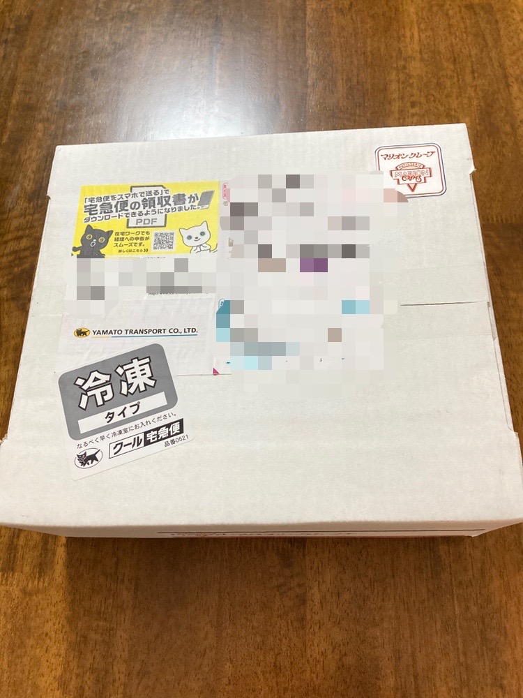 マリオンクレープ パーティーセット クレープ生地10枚&ホイップクリーム1本セットが届いた状態