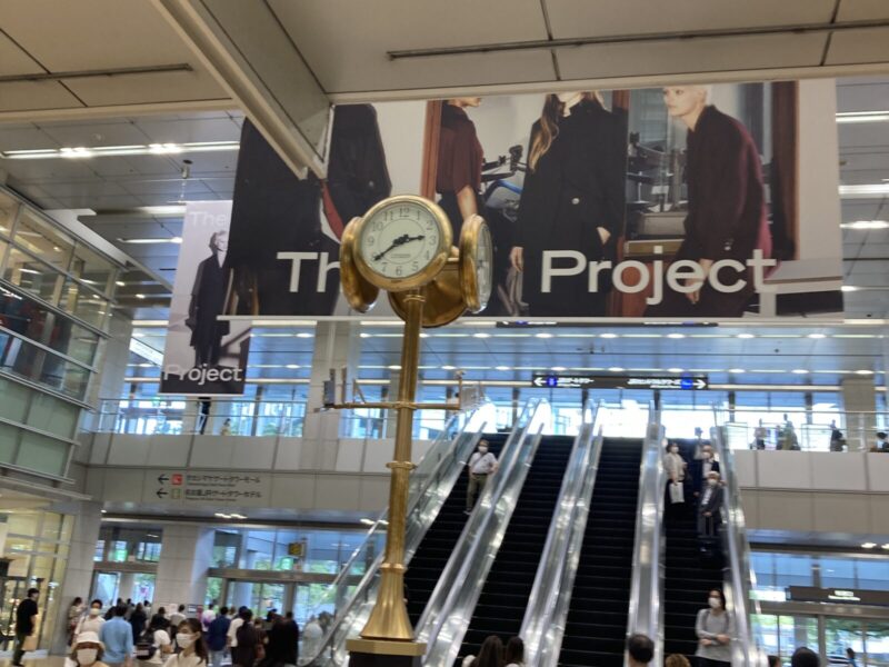 名古屋駅構内にある待ち合わせスポット「金時計」