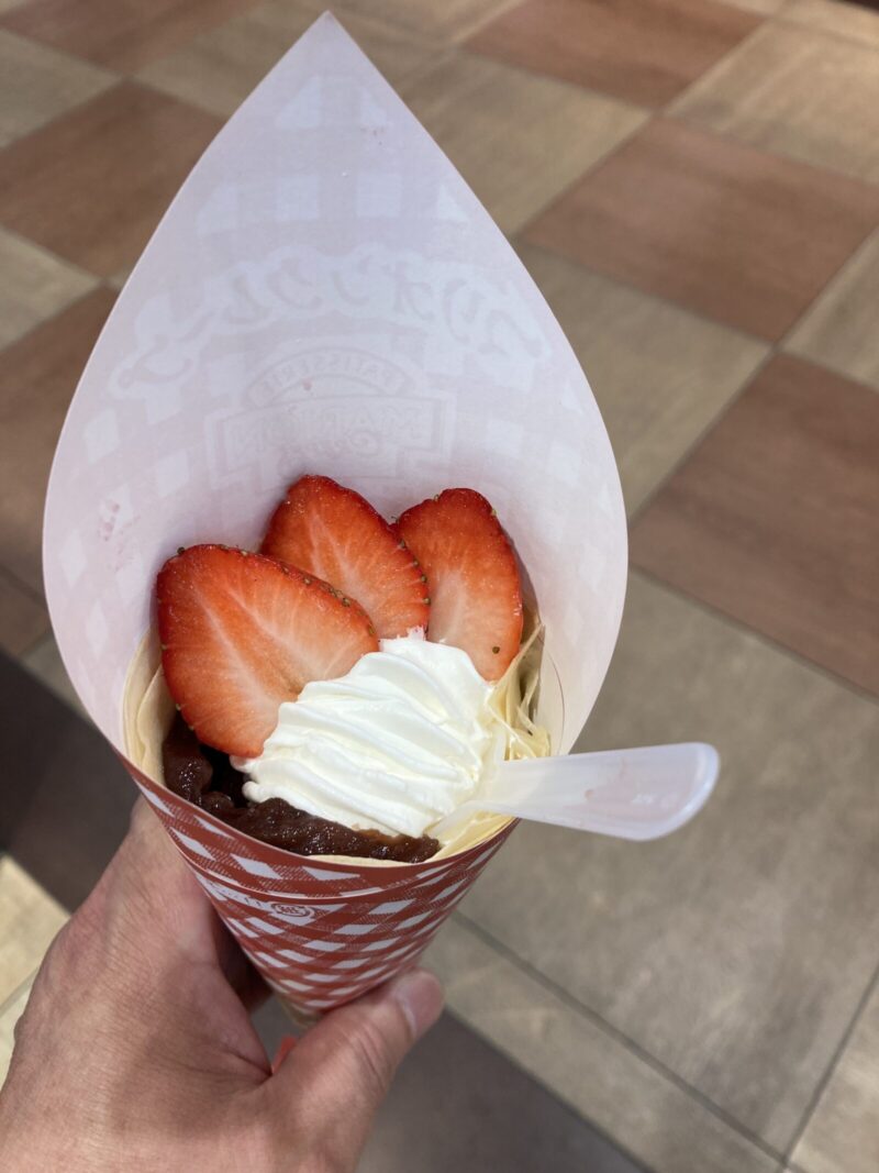 あずきいちごクリームの画像