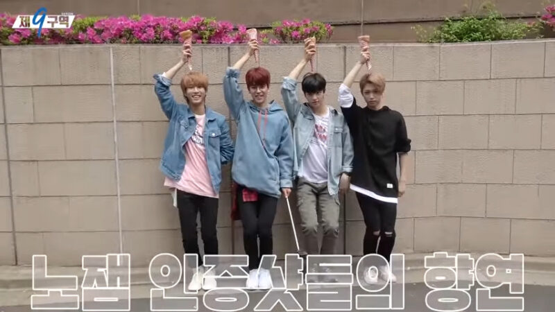 Stray Kids 00lineの4人がクレープを持って記念撮影