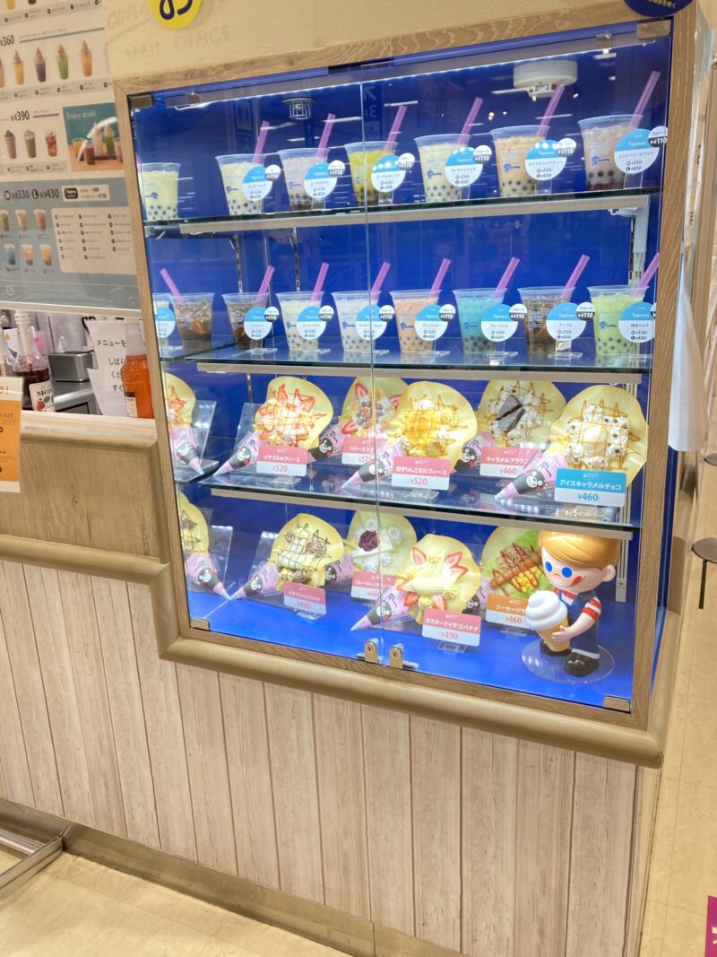 ディッパーダンのショーケース