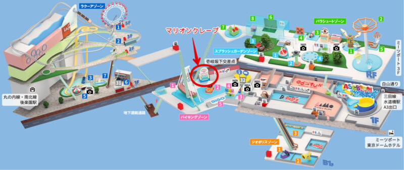 東京ドームシティアトラクションズの園内マップ：マリオンクレープの場所を表示