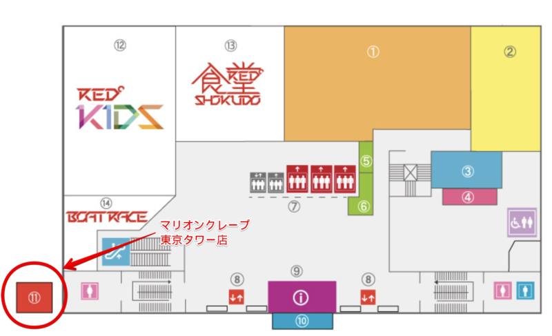 東京タワーフットタウン1Fのフロアマップ