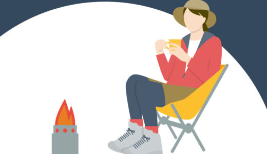 カップを持ち、焚き火を見てリラックスしている様子のイラスト