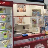 マリオンクレープ カインズホーム名古屋みなと店の外観