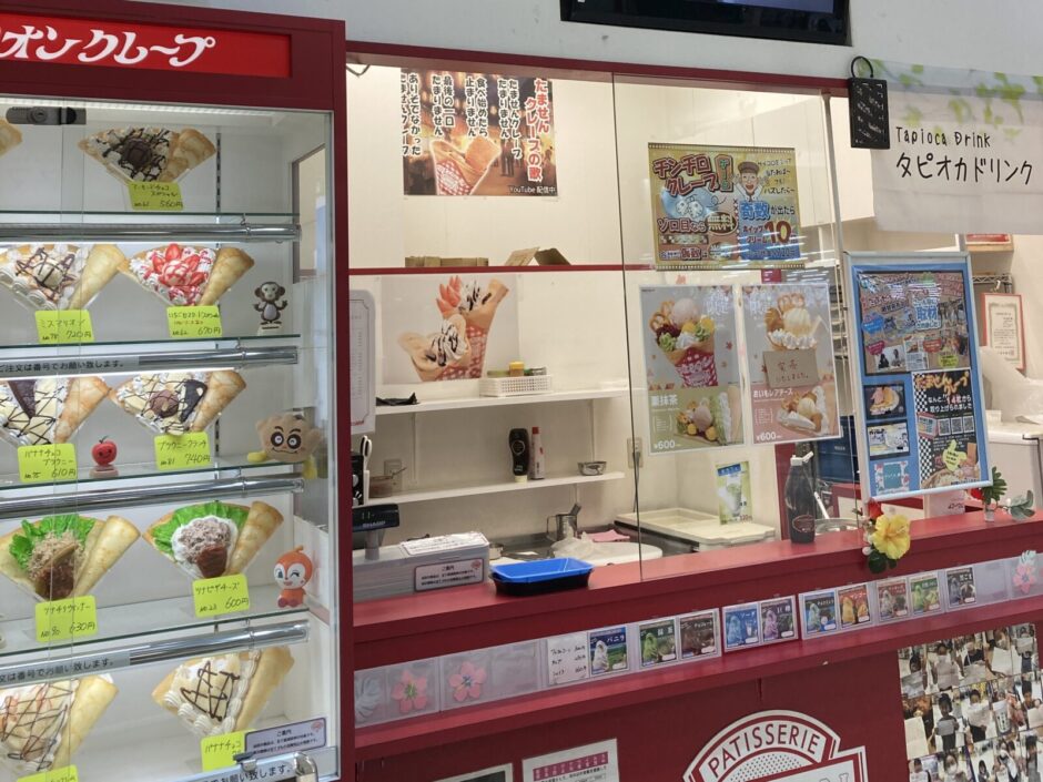 マリオンクレープ カインズホーム名古屋みなと店の外観