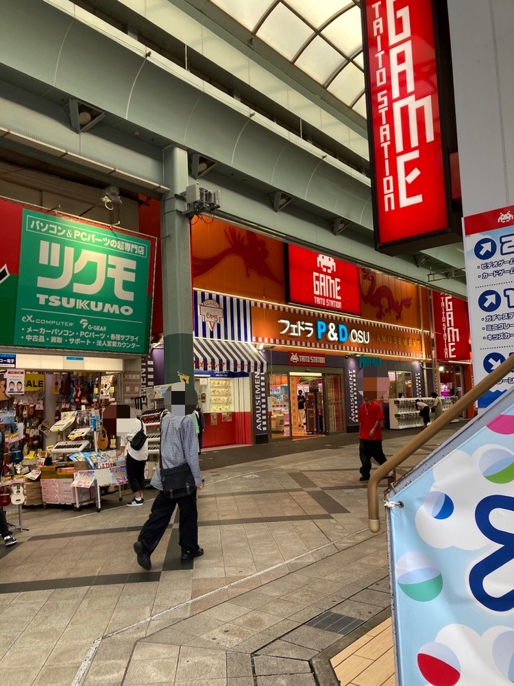 目的地のマリオンクレープ フェドラ大須店が見えた様子