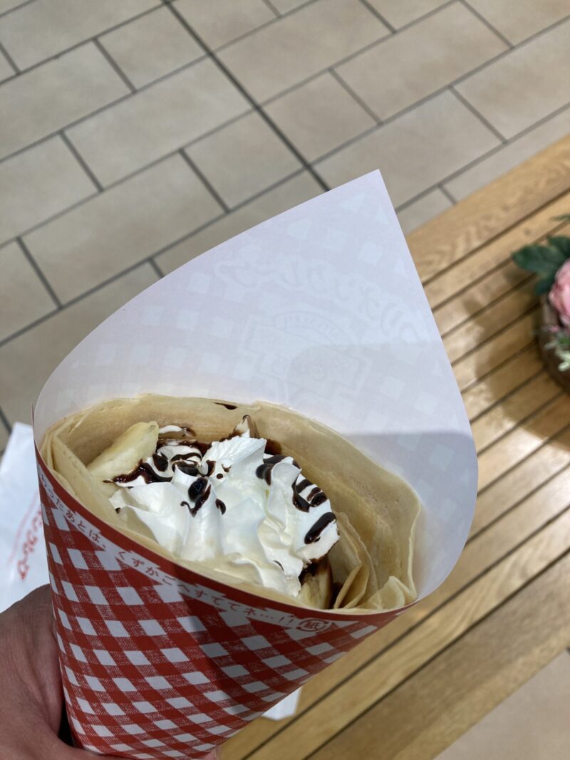 パリパリサクサク生地のバナナチョコクリーム