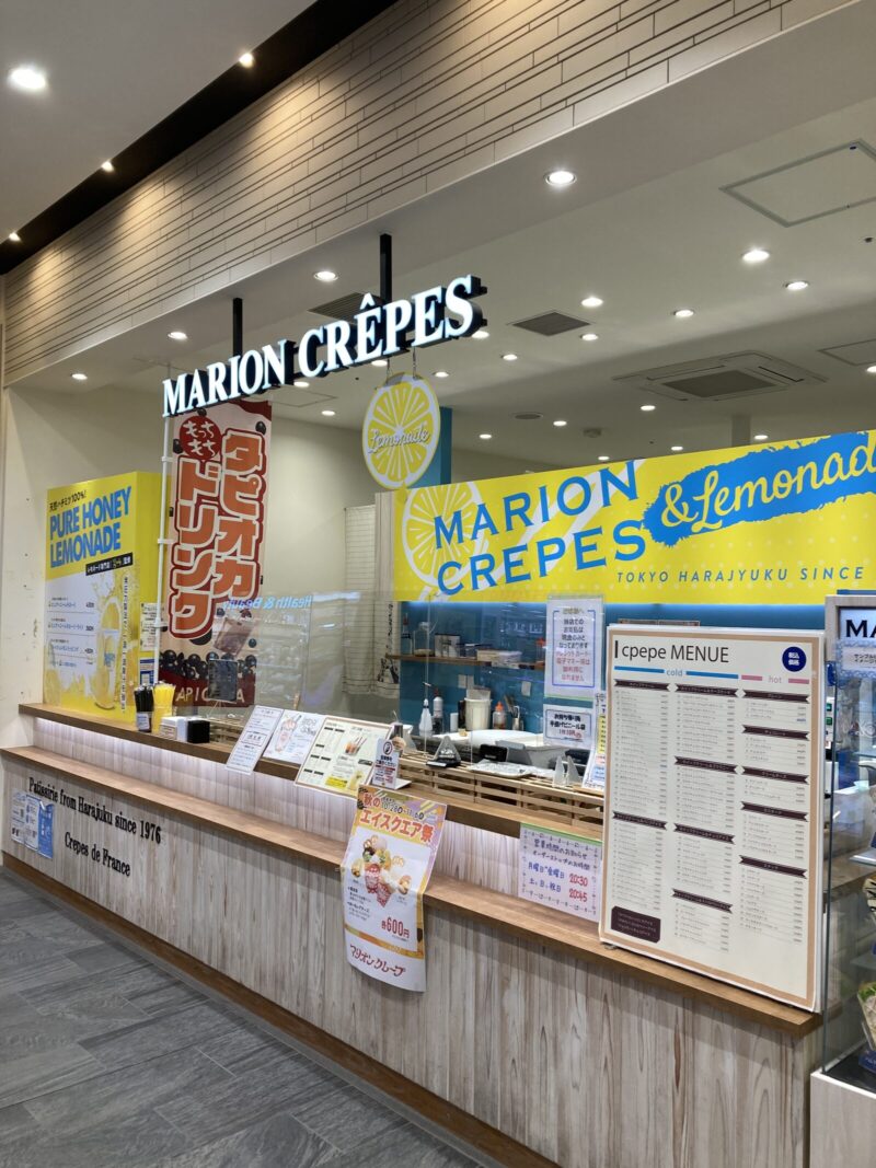 草津店の外観