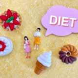 女性がダイエットについて話すイメージ