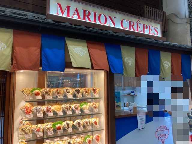 マリオンクレープ京都寺町三条店の店舗外観